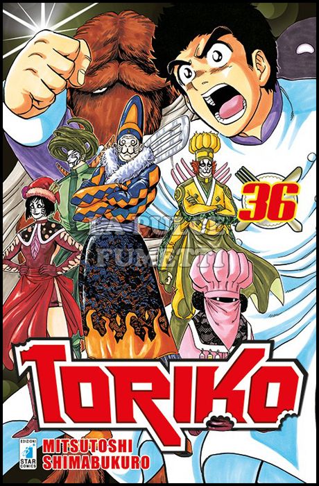 GREATEST #   205 - TORIKO 36